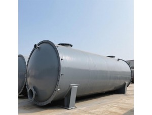 斜底鋼襯塑儲罐